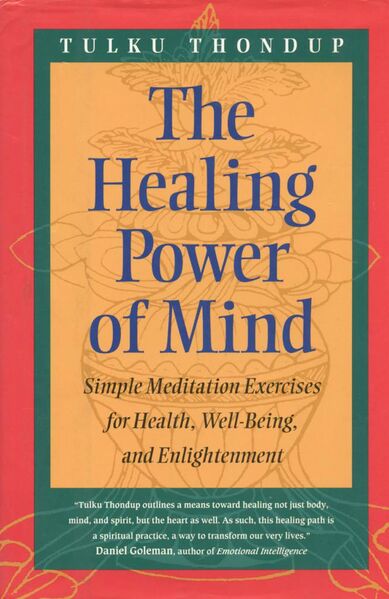 File:The Healing Power of Mind-front.jpg