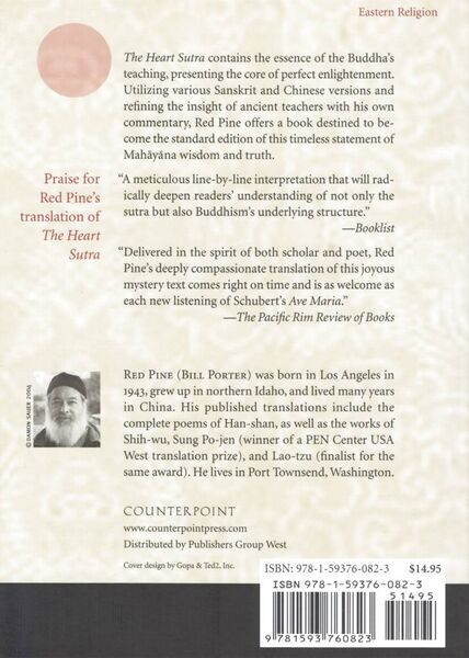 File:The Heart Sutra - Red Pine-back.jpg