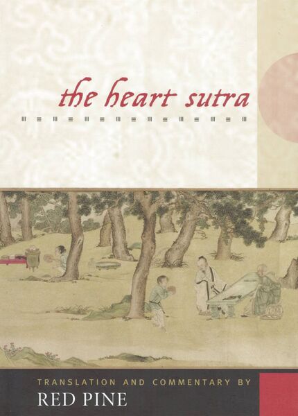 File:The Heart Sutra - Red Pine-front.jpg