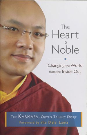 The Heart is Noble-front.jpg
