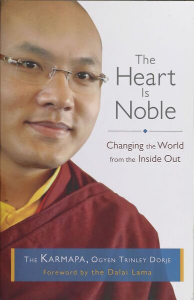 File:The Heart is Noble-front.jpg