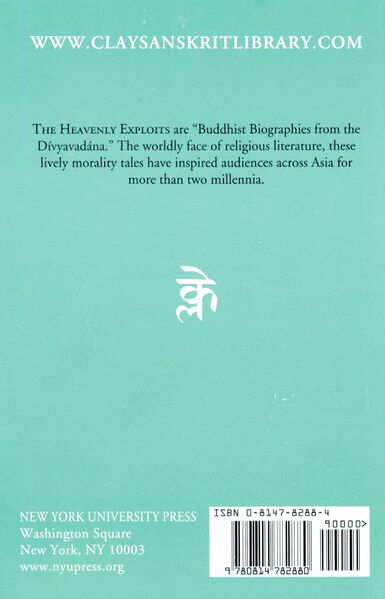 File:The Heavenly Exploits-back.jpg