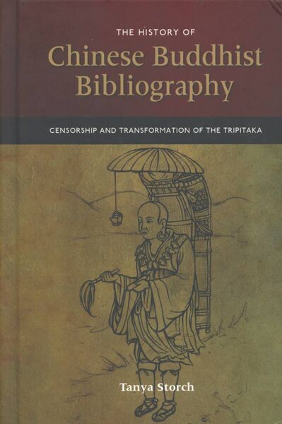 File:The History of Chinese Buddhist Bibliography-front.jpg