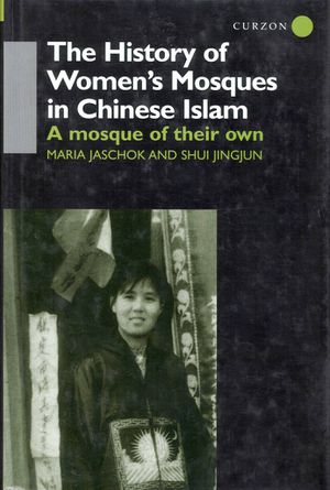 The History of Women's Mosques in Chinese Islam-front.jpg