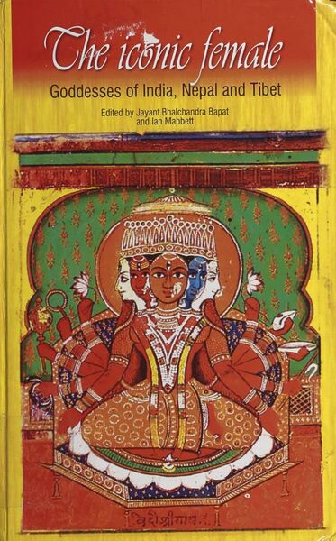 File:The Iconic Female-front.jpg