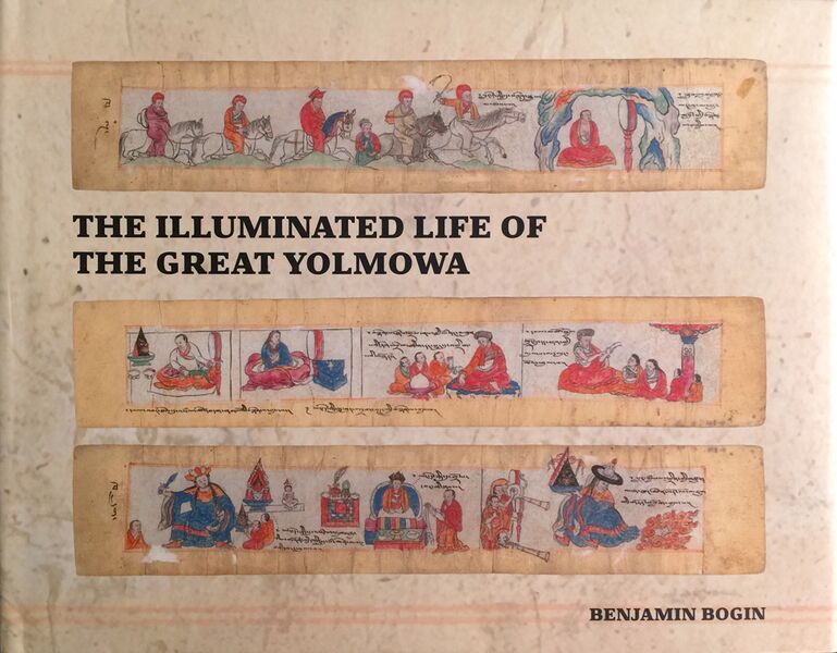 File:The Illuminated Life of the Great Yolmowa-front.jpg