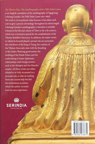 File:The Illusive Play-back.jpg