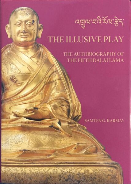 File:The Illusive Play-front.jpg