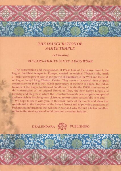 File:The Inauguration of Samye Temple-back.jpg