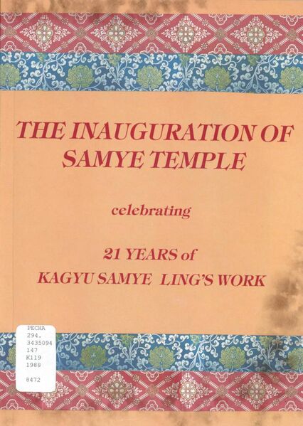 File:The Inauguration of Samye Temple-front.jpg
