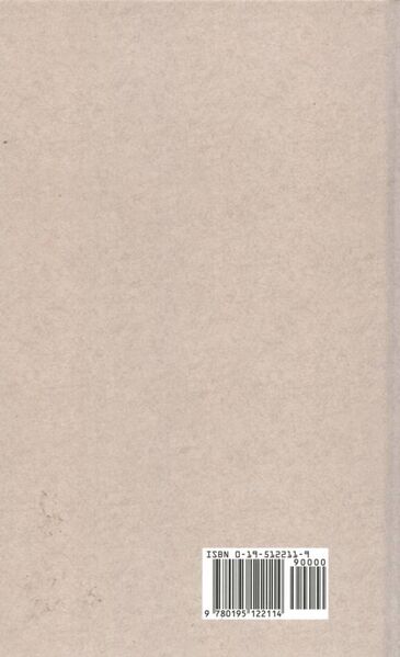 File:The Inner Kālacakratantra-back.jpg