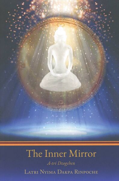 File:The Inner Mirrror-front.jpg