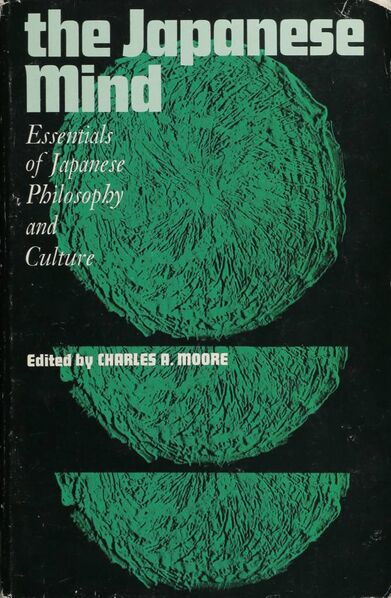 File:The Japanese Mind-front.jpg