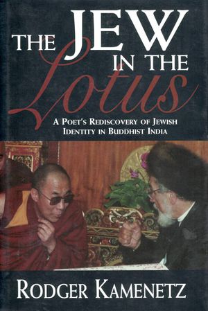 The Jew in the Lotus-front.jpg