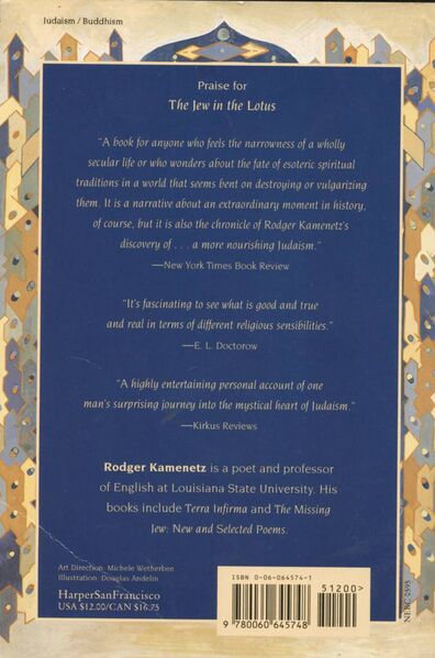 File:The Jew in the Lotus (1994, HarperCollins)-back.jpeg