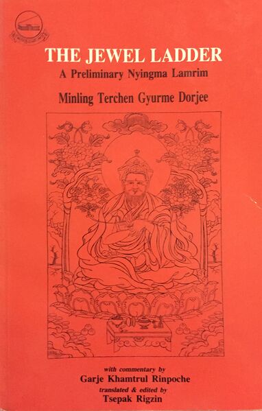 File:The Jewel Ladder-front.jpg