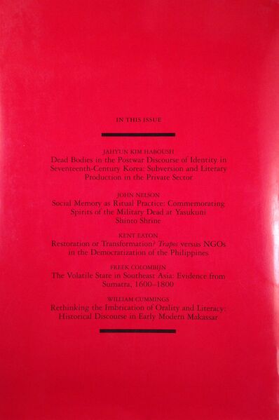 File:The Journal of Asian Studies 62 (2)-back.jpg