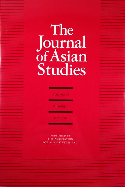 File:The Journal of Asian Studies 62 (2)-front.jpg