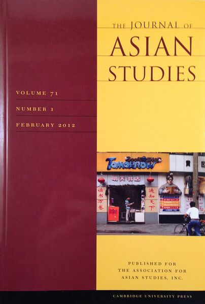File:The Journal of Asian Studies 71 (1)-front.jpg