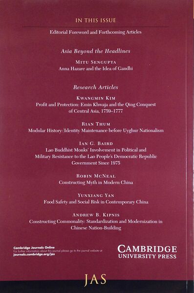 File:The Journal of Asian Studies 71 (3)-back.jpg