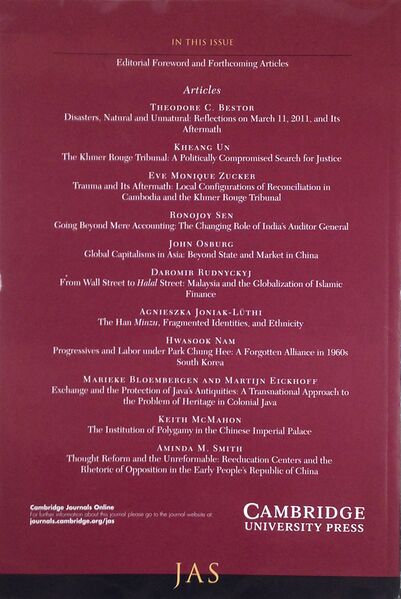 File:The Journal of Asian Studies 72 (4)-back.jpg