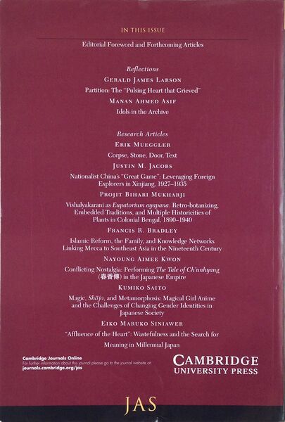 File:The Journal of Asian Studies 73 (1)-back.jpg