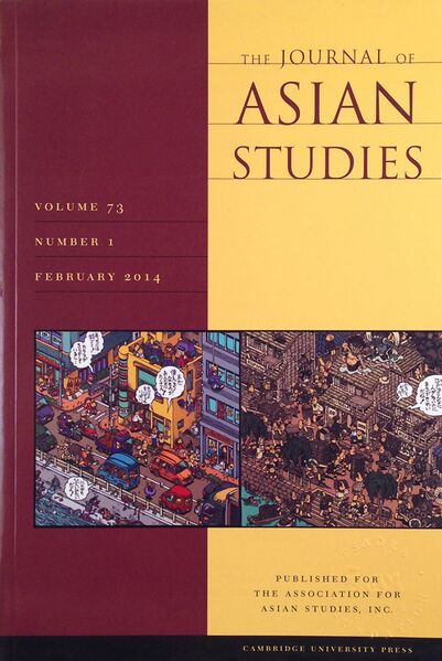 File:The Journal of Asian Studies 73 (1)-front.jpg