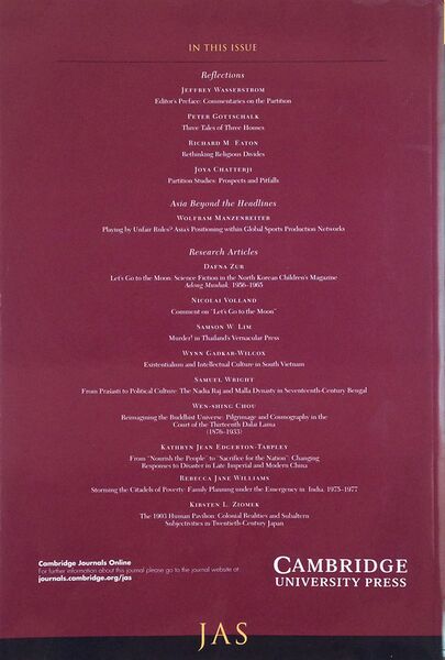 File:The Journal of Asian Studies 73 (2)-back.jpg