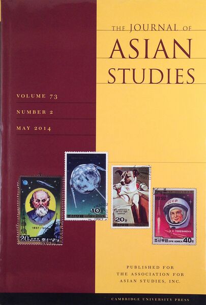 File:The Journal of Asian Studies 73 (2)-front.jpg