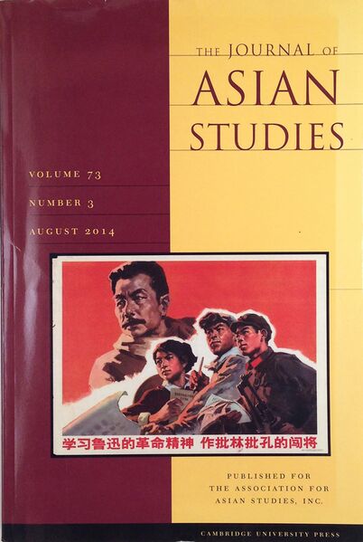 File:The Journal of Asian Studies 73 (3)-front.jpg