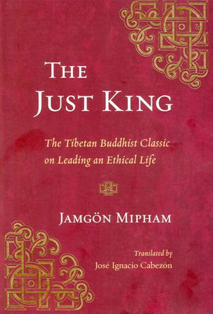 The Just King-front.jpg