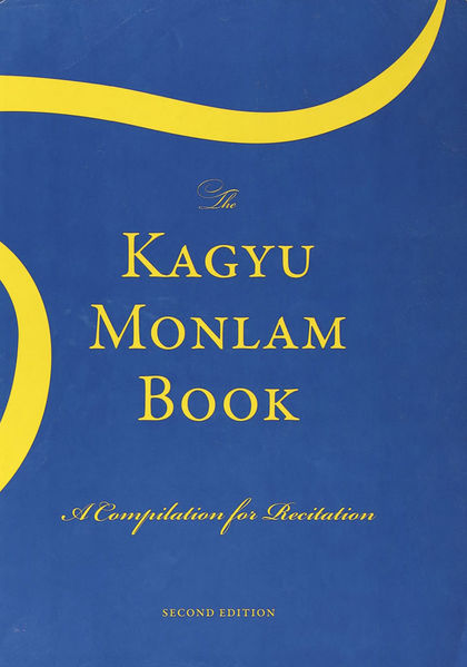 File:The Kagyu Monlam Book-front.jpg