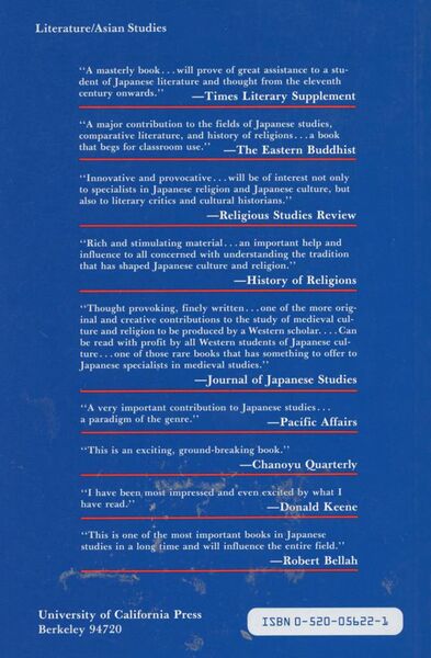 File:The Karma of Words-back.jpeg