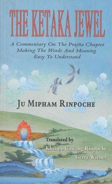 File:The Ketaka Jewel-front.jpg