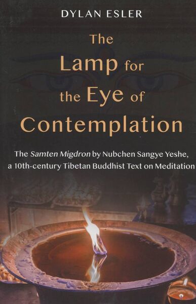 File:The Lamp for the Eye of Contemplation-front.jpg