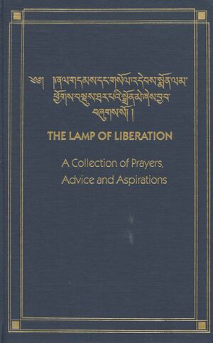 The Lamp of Liberation-front.jpg