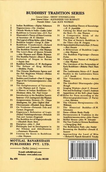 File:The Legend of King Asoka (2008)-back.jpg