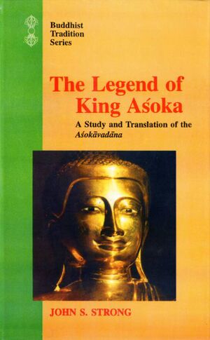 The Legend of King Asoka (2008)-front.jpg