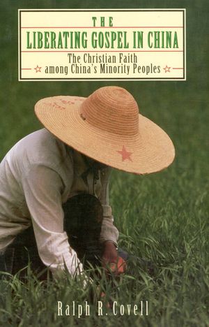 The Liberating Gospel in China-front.jpg