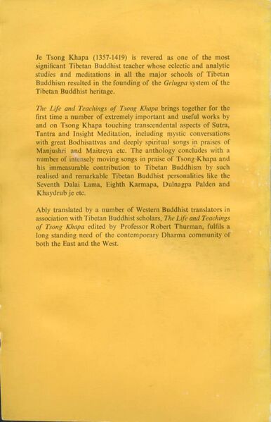 File:The Life and Teachings of Tsong Khapa (1992)-back.jpg