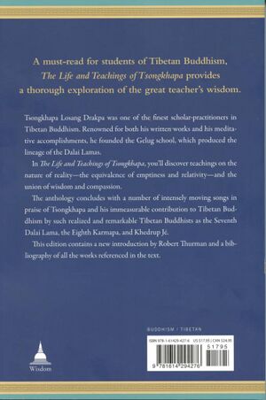 The Life and Teachings of Tsongkhapa (2018)-back.jpg
