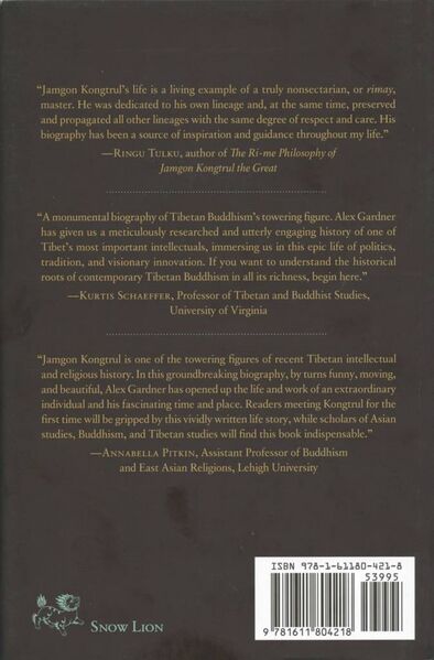 File:The Life of Jamgon Kongtrul the Great-back.jpg