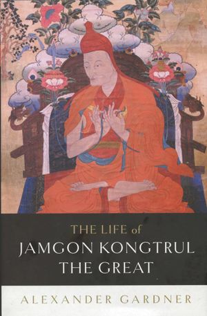 The Life of Jamgon Kongtrul the Great-front.jpg