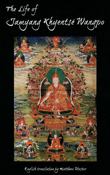 File:The Life of Jamyang Khyentse Wangpo-front.jpg