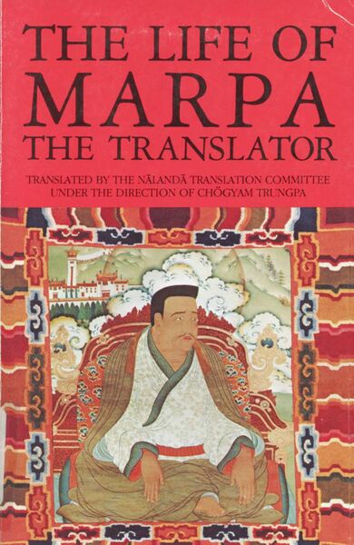 File:The Life of Marpa the Translator-front.jpg
