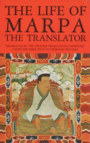 The Life of Marpa the Translator (1982)-front.jpeg