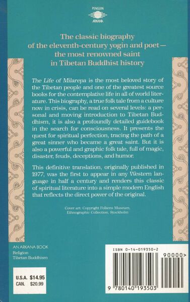 File:The Life of Milarepa (Lhalungpa, 1992)-back.jpg