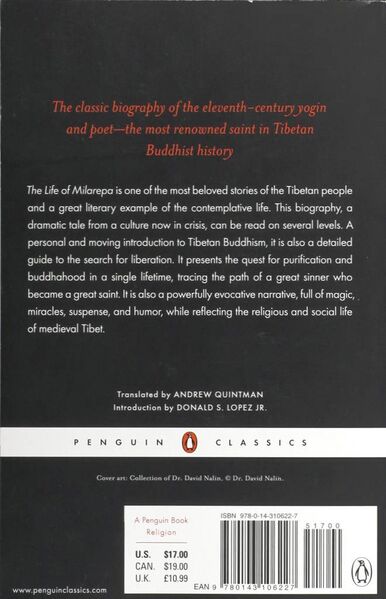 File:The Life of Milarepa (Quintman)-back.jpg
