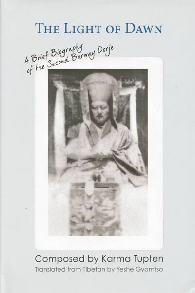 File:The Light of Dawn (Tupten)-front.jpeg