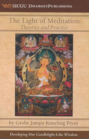 The Light of Meditation Theories and Practice-front.jpg